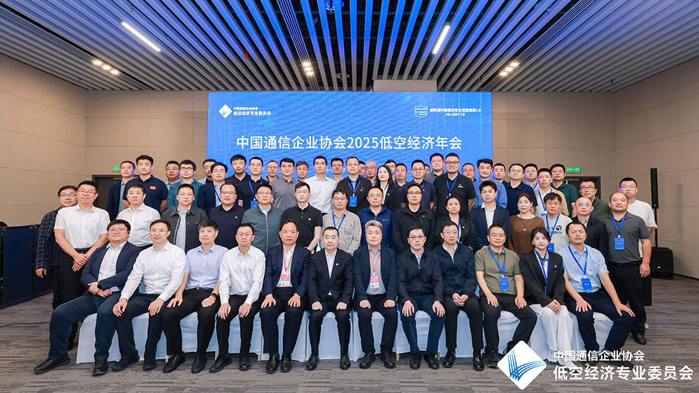 1760683498856468.jpg 圖片1-合照(小格式).jpg