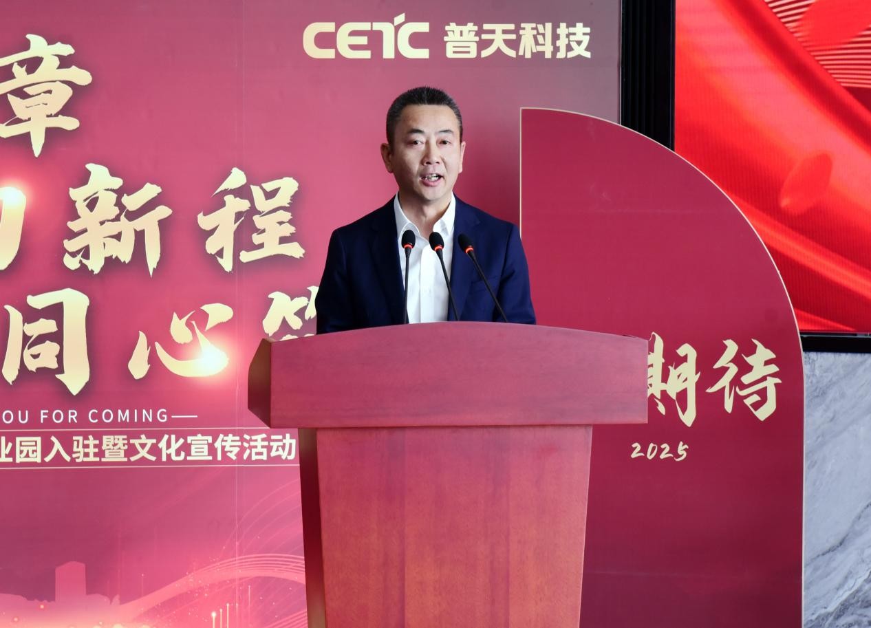 1765433279694173.jpg 圖片1.jpg